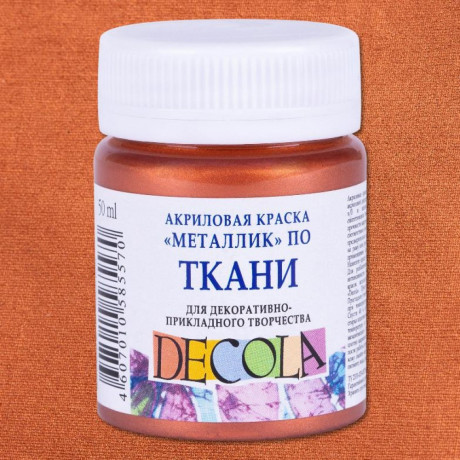 Barva na textil měděná 50ml Decola