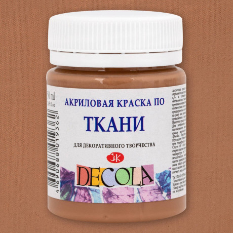 Barva na textil Coffee Decola 50 ml