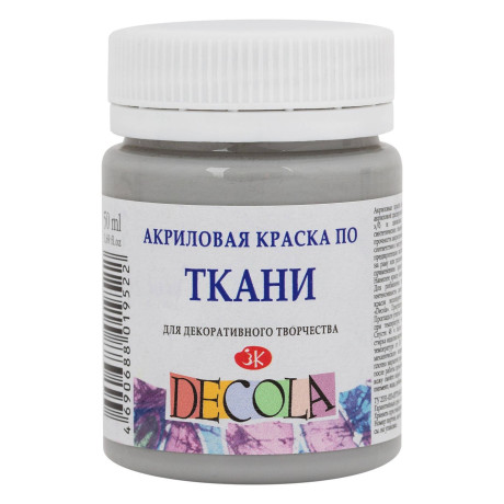 Barva na textil Šedá Decola 50 ml