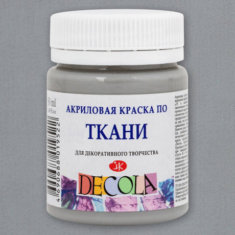 Barva na textil Šedá Decola 50 ml