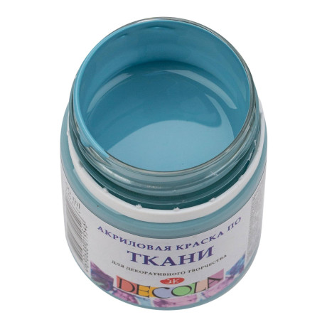 Barva na textil Grey blue Decola 50 ml