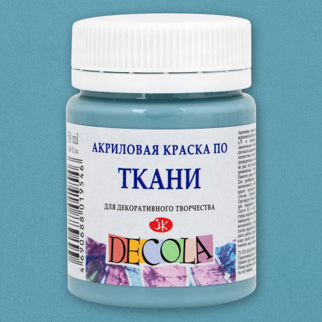 Barva na textil Grey blue Decola 50 ml