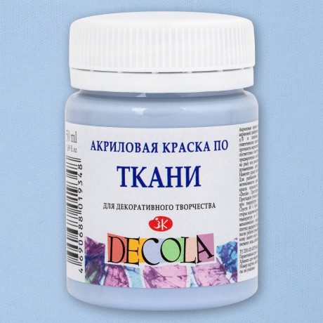 Barva na textil Royal blue Decola 50 ml