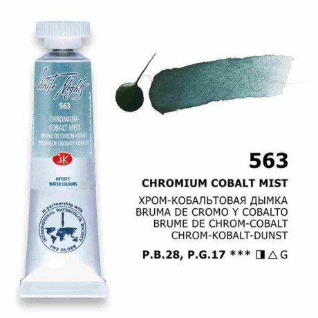 Akvarelová barva Chromium cobalt mist 563 White Nights 10 ml