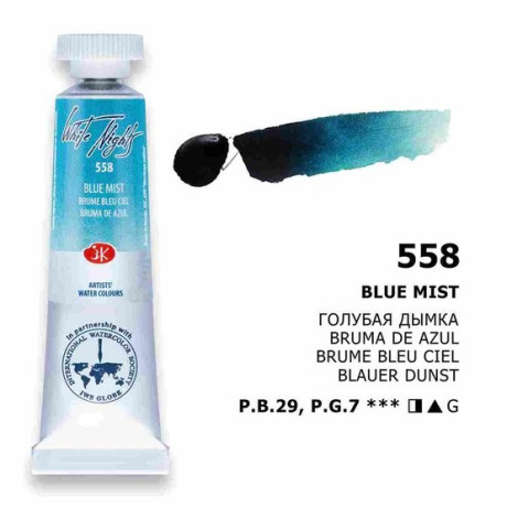 Akvarelová umělecká barva White Nights Nevskaya Palitra 10 ml