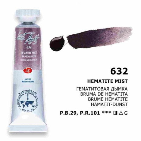 Akvarelová barva Hematite mist 632 White Nights Nevskaya Palitra 10 ml