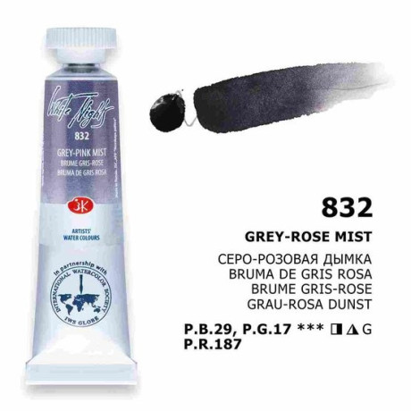 Akvarelová barva Grey pink mist 832 White Nights Nevskaya Palitra 10 ml