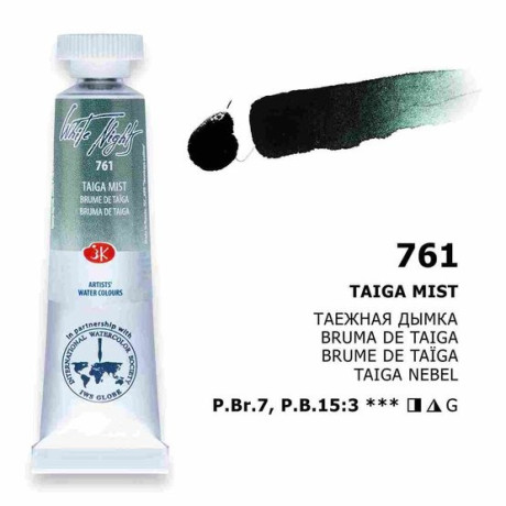 Akvarelová umělecká barva White Nights Nevskaya Palitra 10 ml