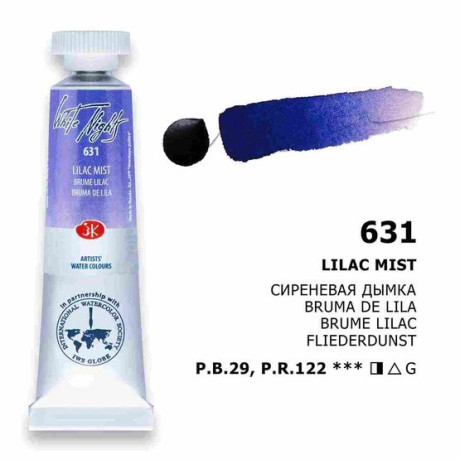 Akvarelová umělecká barva White Nights Nevskaya Palitra 10 ml