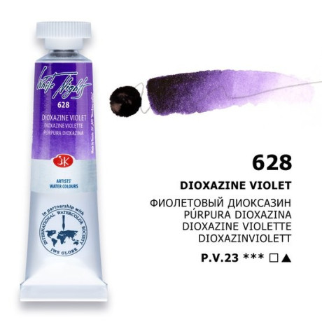 Akvarelová umělecká barva White Nights Nevskaya Palitra 10 ml