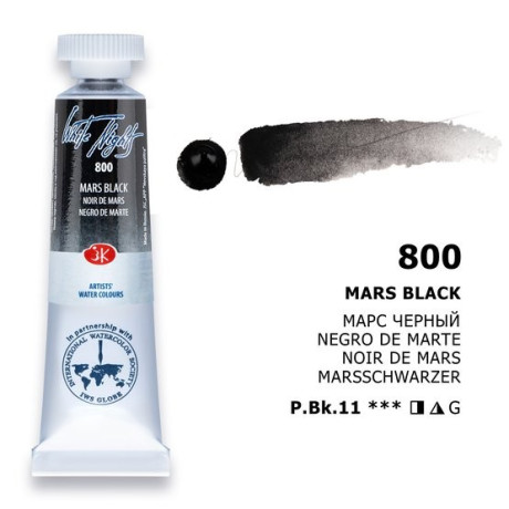 Akvarelová umělecká barva Mars Black White Nights Nevskaya Palitra 10 ml