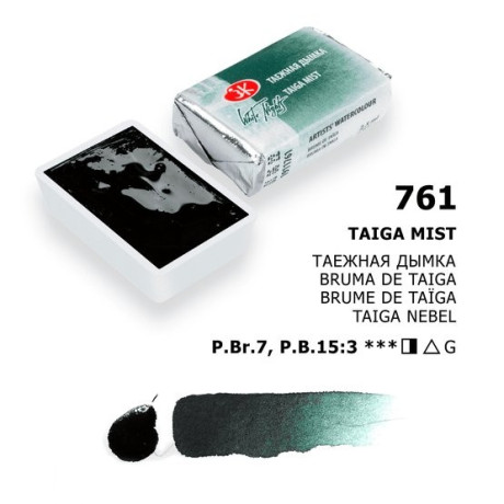 Akvarelová barva 761 Taiga mist 2,5 ml White Nights