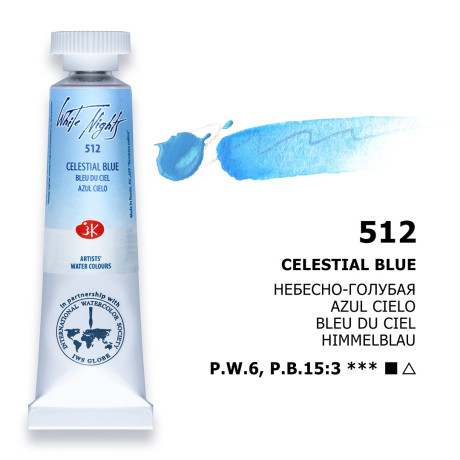 Akvarelová umělecká barva 512 Celestial White Nights Nevskaya Palitra 10 ml