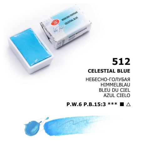 Akvarelová barva 512 Celestial 2,5 ml White Nights