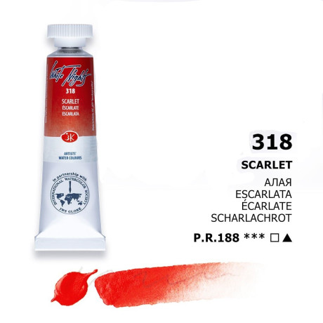 Akvarelová umělecká barva 318 Scarlet White Nights Nevskaya Palitra 10 ml