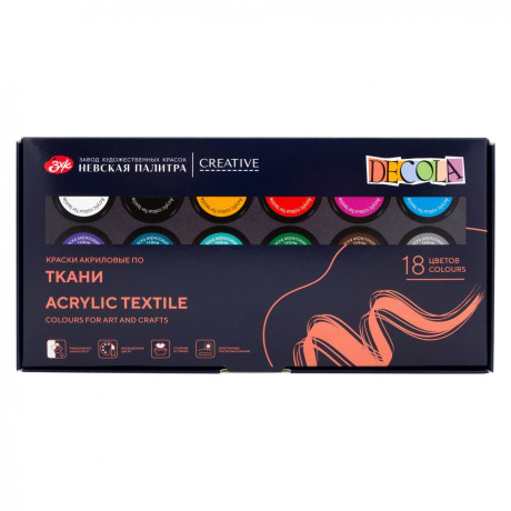 Barvy na textil 18x20 ml Decola