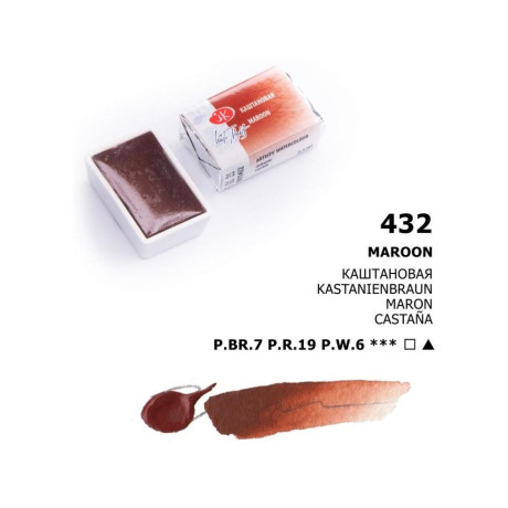 Akvarelová barva 432 Maroon 2,5 ml White Nights