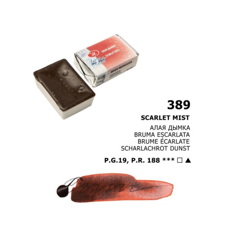 Akvarelová barva 389 Scarlet mist 2,5 ml White Nights