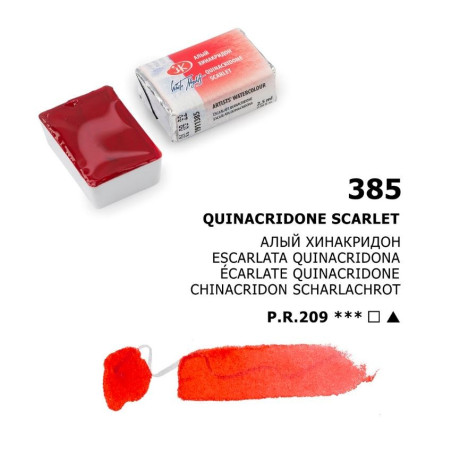 Akvarelová barva 385 Quinacridone scarlet 2,5 ml White Nights