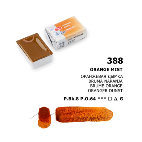 Akvarelová barva 388 Orange mist 2,5 ml White Nights