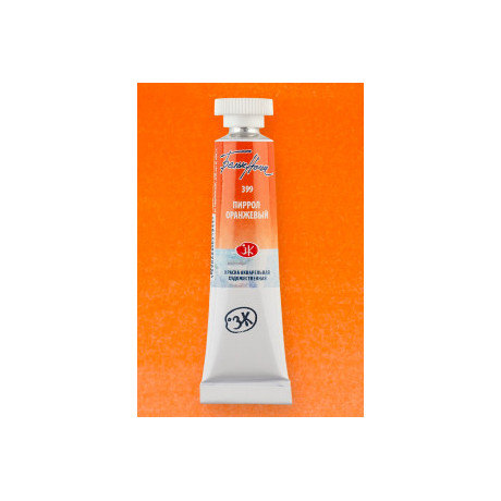 Akvarelová barva Pyrrol orange 399 White Nights Nevskaya Palitra 10 ml