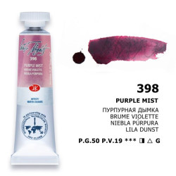 Akvarelová barva Purple mist 398 White Nights Nevskaya Palitra 10 ml