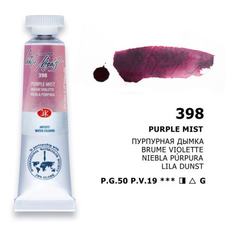 Akvarelová barva Purple mist 398 White Nights Nevskaya Palitra 10 ml