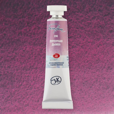 Akvarelová barva Purple mist 398 White Nights Nevskaya Palitra 10 ml