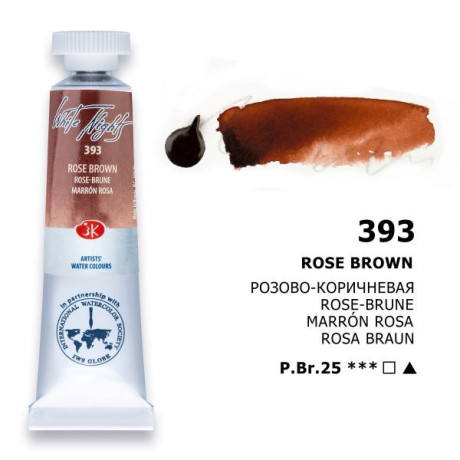 Akvarelová barva Rose brown 393 White Nights Nevskaya Palitra 10 ml