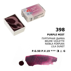 Akvarelová barva 398 Purple Mist White Nights St. Petersburg 2,5ml