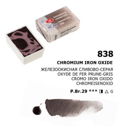 Akvarelová barva 838 Chromium Iron Oxide White Nights St. Petersburg 2,5ml