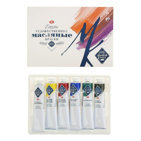 Mistrovské olejové barvy z řady Master Class 6x 46 ml Nevskaya Palitra