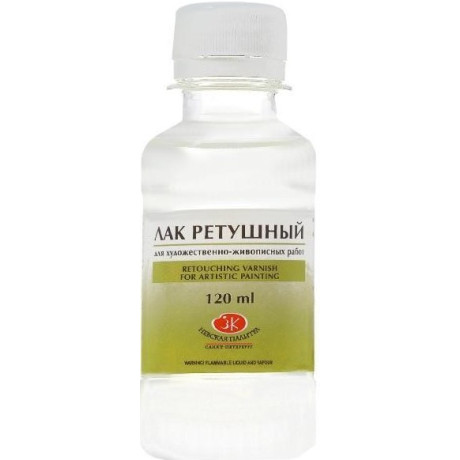 Retušovací lak 120 ml St Peterburg