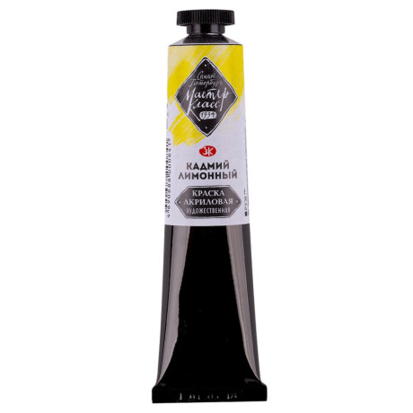 Akrylová barva Cadmium Lemon 203 Master Class St. Petersburg 46ml