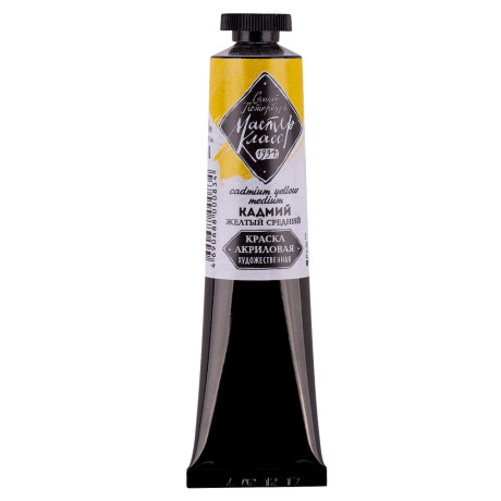 Akrylová barva Cadmium Yellow Medium 201 Master Class St. Petersburg 46ml