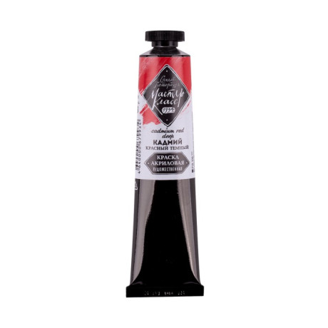 Akrylová barva Cadmium Red Deep 46 ml Master Class