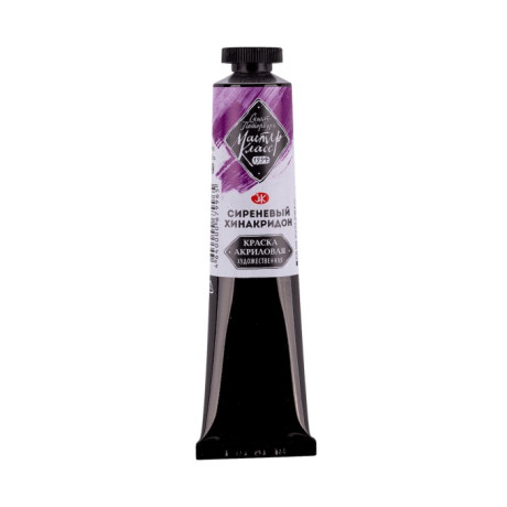 Akrylová barva Quinacridone Lilac 46 ml Master Class