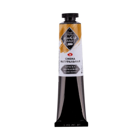 Akrylová barva Raw Sienna 46 ml Master Class