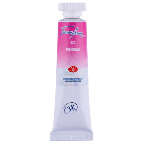 Akvarelová barva White Nights Nevskaya Palitra 10 ml