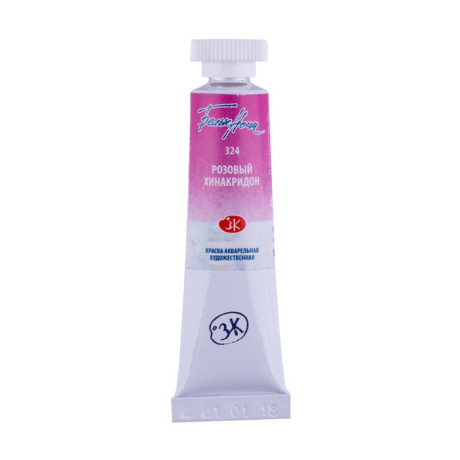 Akvarelová barva White Nights Nevskaya Palitra 10 ml