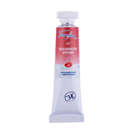 Akvarelová barva White Nights Nevskaya Palitra 10 ml