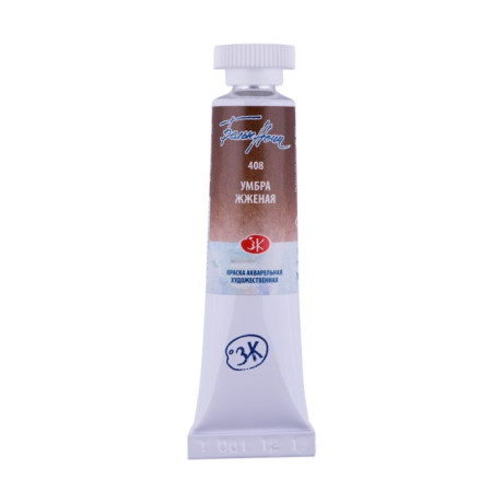 Akvarelová barva White Nights Nevskaya Palitra 10 ml