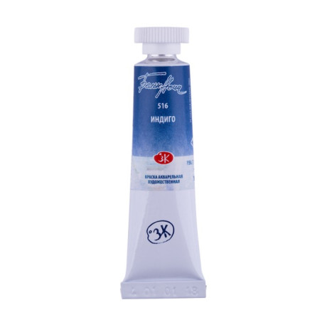 Akvarelová barva White Nights Nevskaya Palitra 10 ml