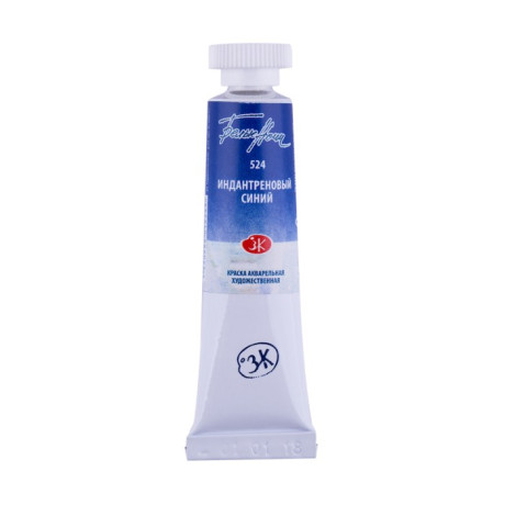 Akvarelová barva White Nights Nevskaya Palitra 10 ml