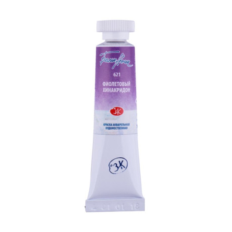 Akvarelová barva White Nights Nevskaya Palitra 10 ml