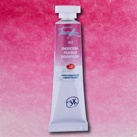 Akvarelová barva White Nights Nevskaya Palitra 10 ml