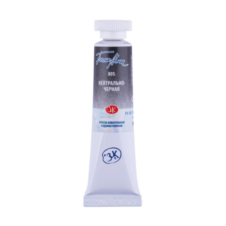 Akvarelová barva White Nights Nevskaya Palitra 10 ml