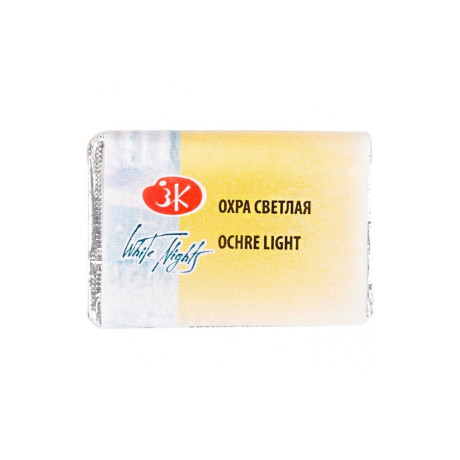 Akvarelová barva Ochre light 206 White Nights St. Petersburg 2,5ml